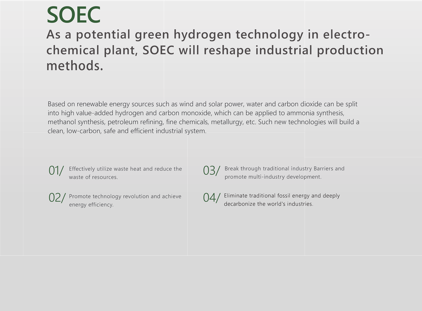 Environmental